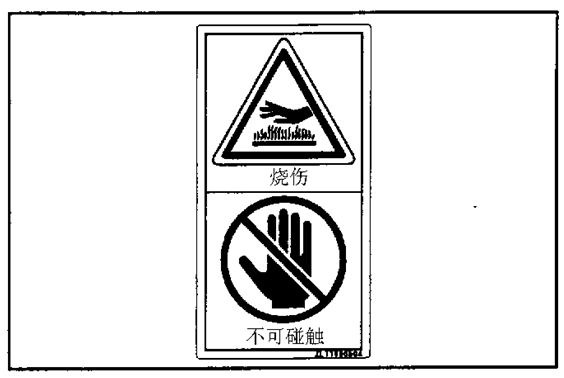 每500小时的整备-挖掘机点检整备篇