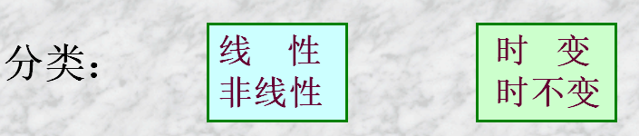 受控源元件 -电路基础知识