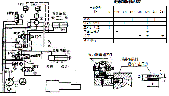 捕获.GIF