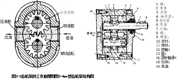 捕获.GIF