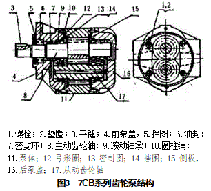 捕获.GIF