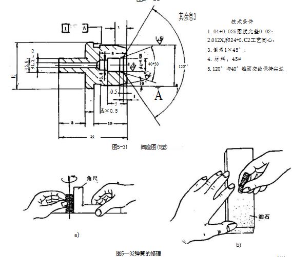 捕获.JPG