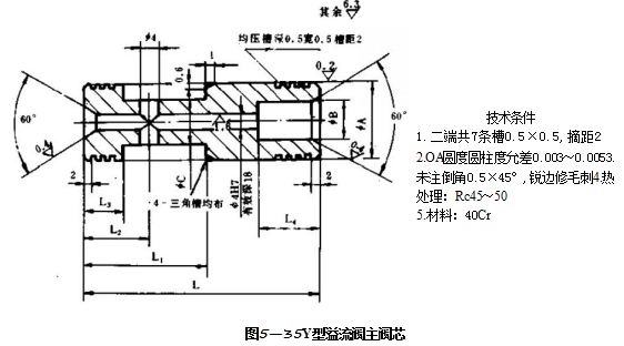 捕获.JPG