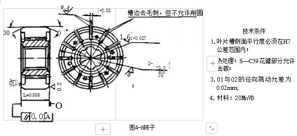 捕获.JPG