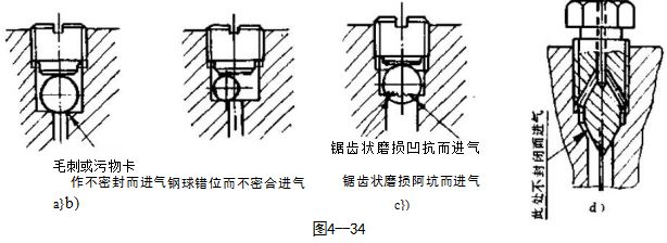 捕获.JPG