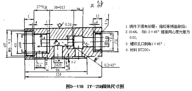 捕获.JPG