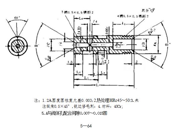 捕获.JPG