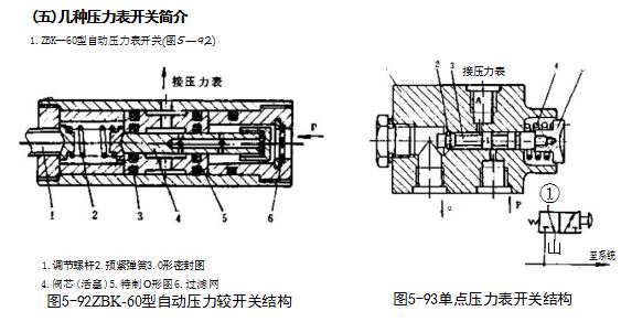 捕获.JPG