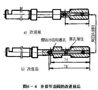 捕获.JPG