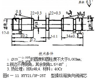 捕获.JPG