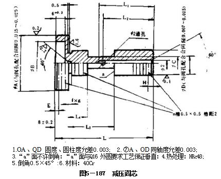 捕获.JPG