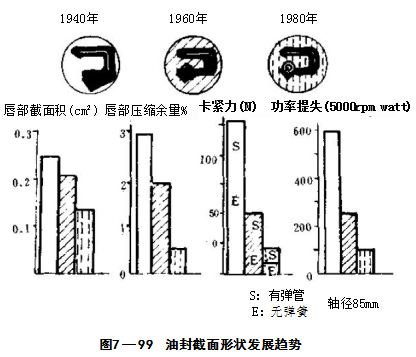 捕获.JPG