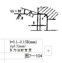 捕获.JPG