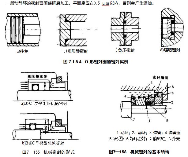 捕获.JPG